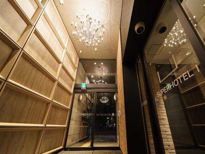 Super Hotel Yokohama Kannai Kültér fotó