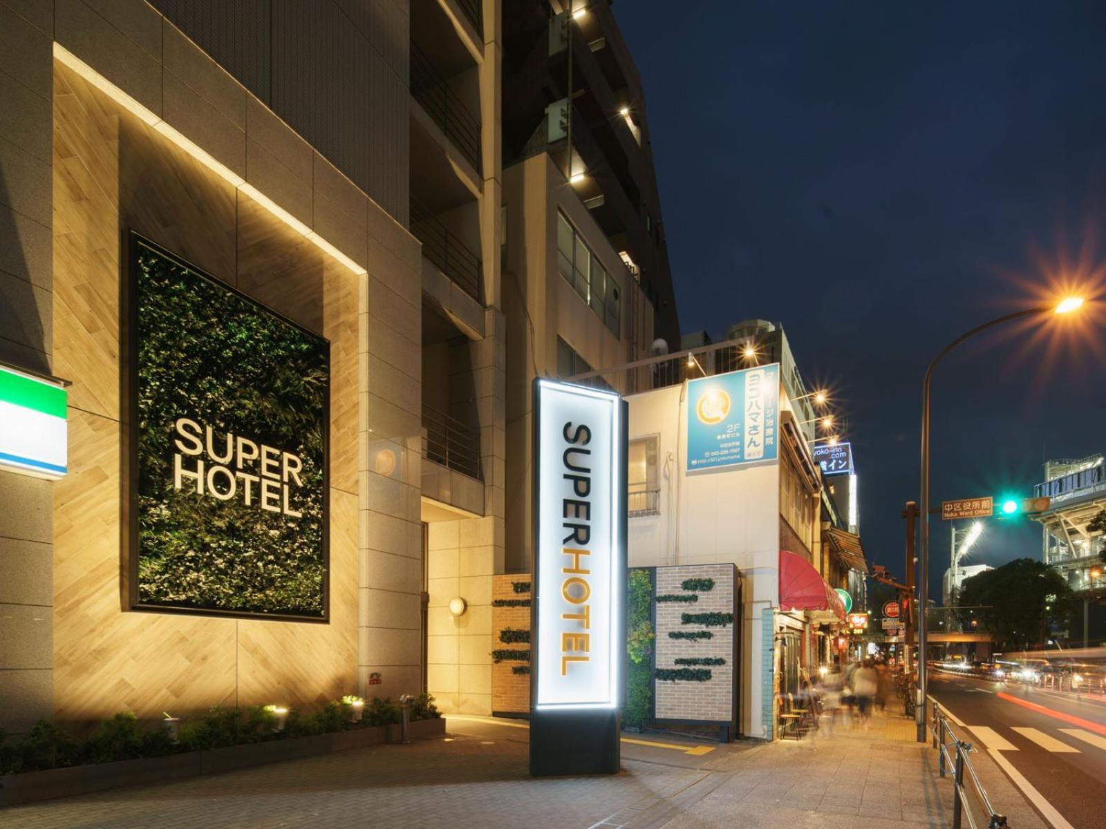 Super Hotel Yokohama Kannai Kültér fotó