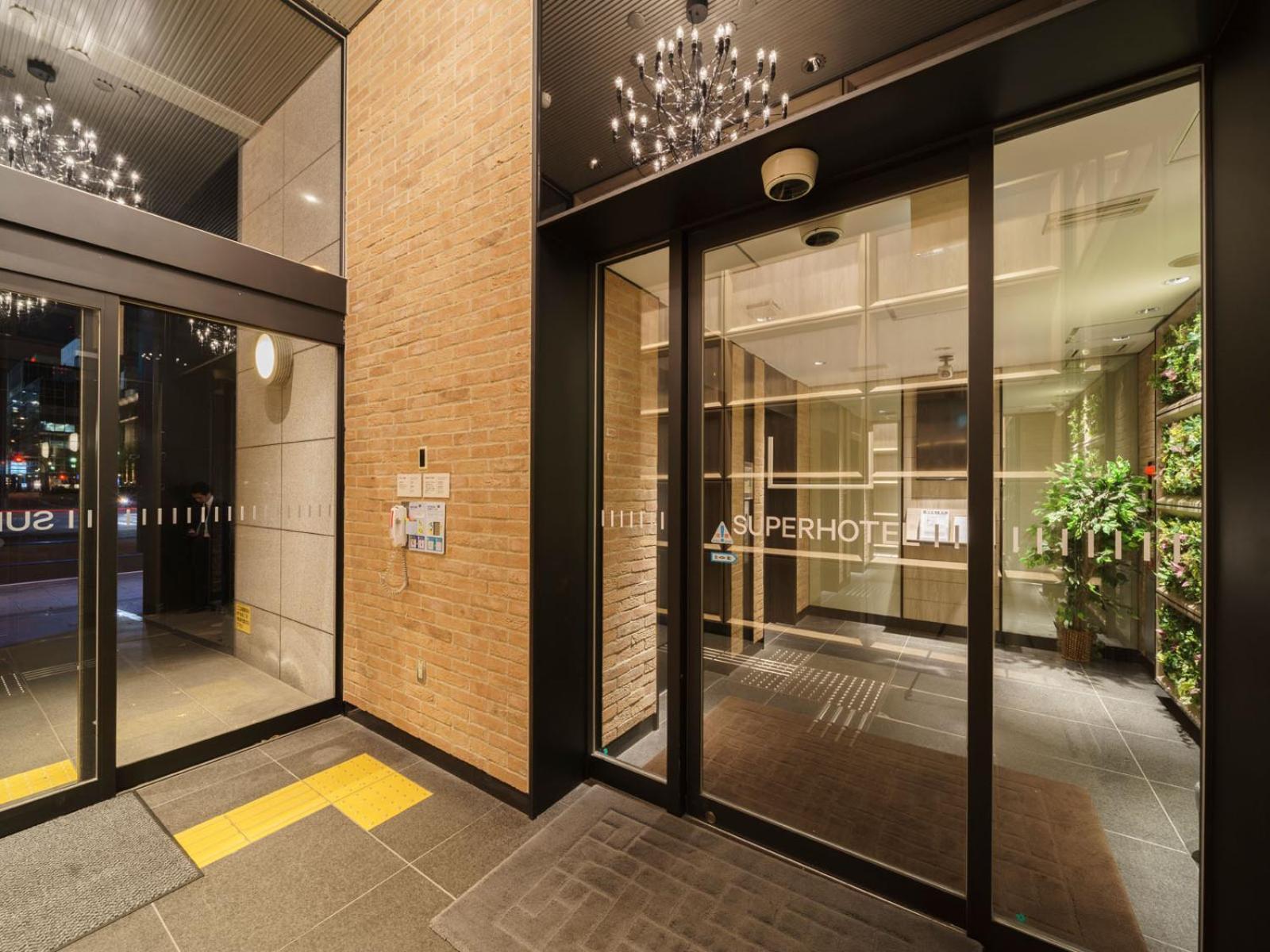Super Hotel Yokohama Kannai Kültér fotó