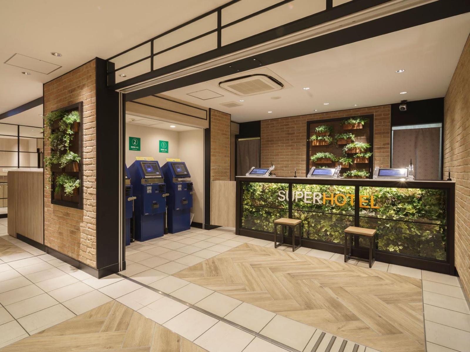 Super Hotel Yokohama Kannai Kültér fotó