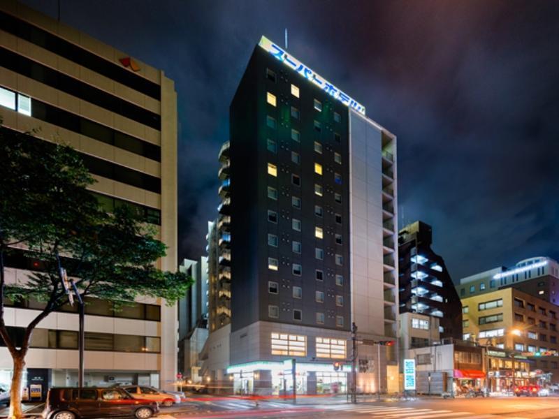 Super Hotel Yokohama Kannai Kültér fotó